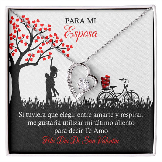 To My Wife - Love You (Necklace)