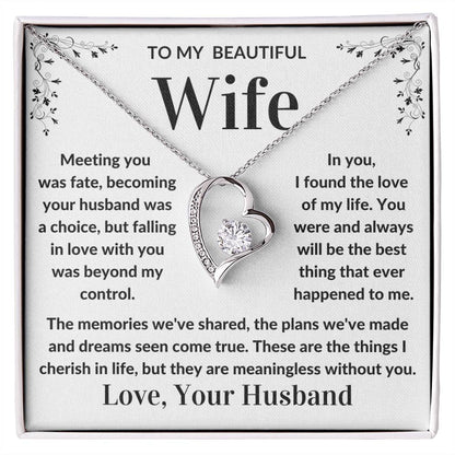 To My Beautiful Wife - Meeting You Was Fate